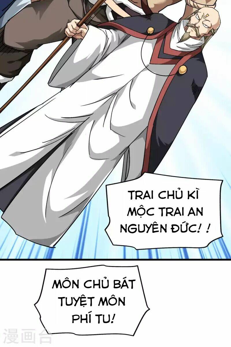 trọng sinh ta là đại thiên thần chapter 123 28