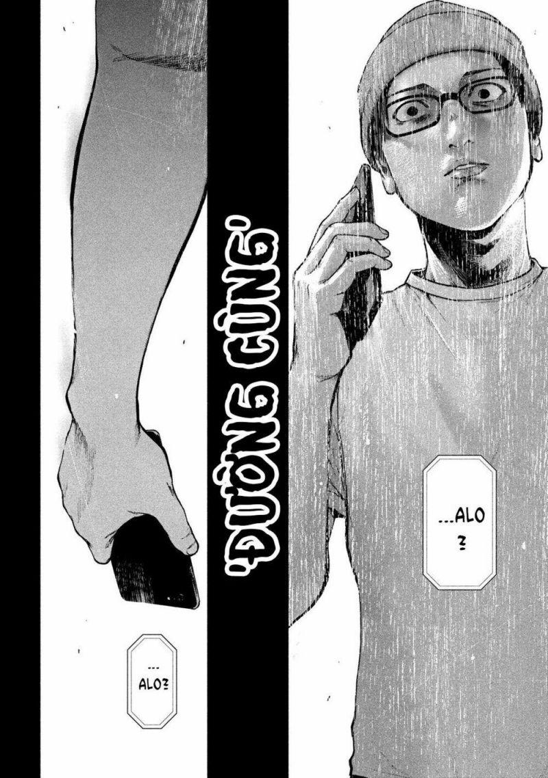 shin'ai naru boku e satsui wo komete chapter 47 15