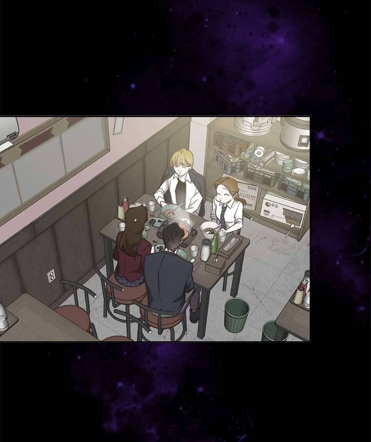 thanh xuân của chúng ta chapter 86 23