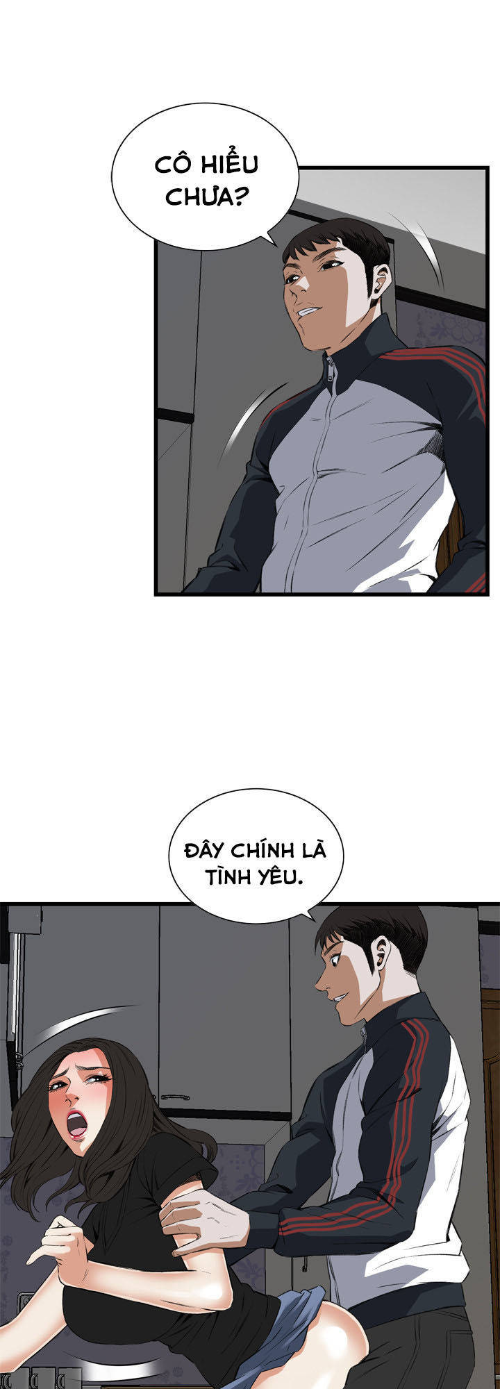 take a peek chapter 57 63