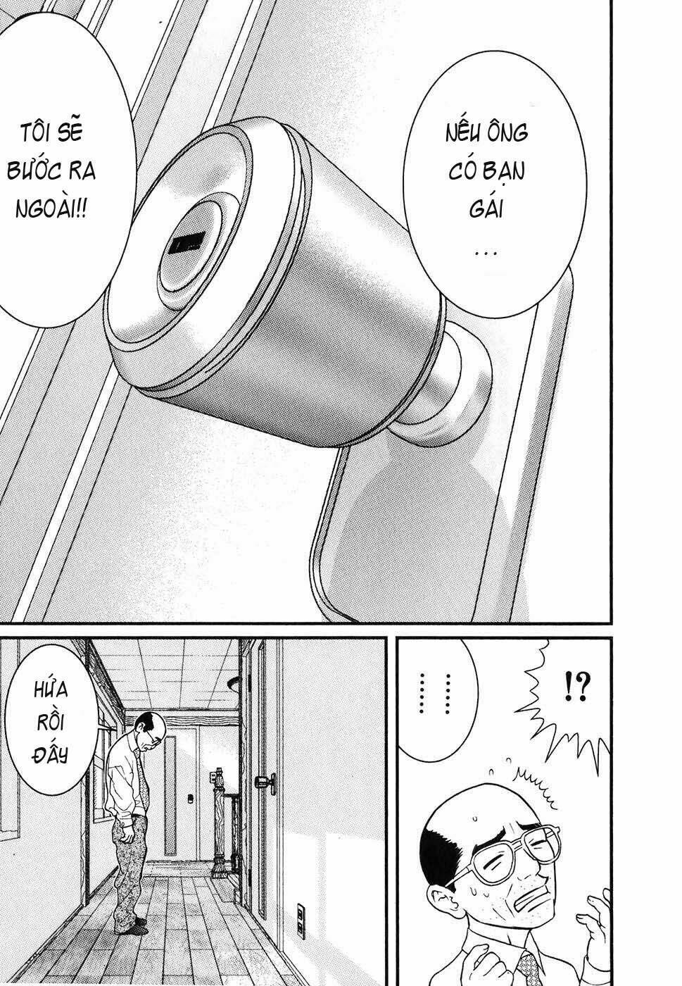 me-teru no kimochi chapter 1 18