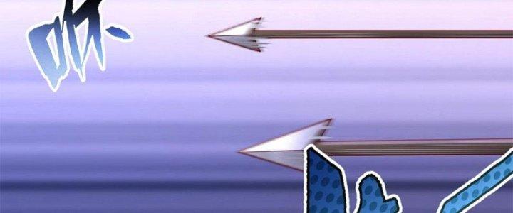 đại tần, ta là con tần thủy hoàng, giết địch thành thần chapter 13 119