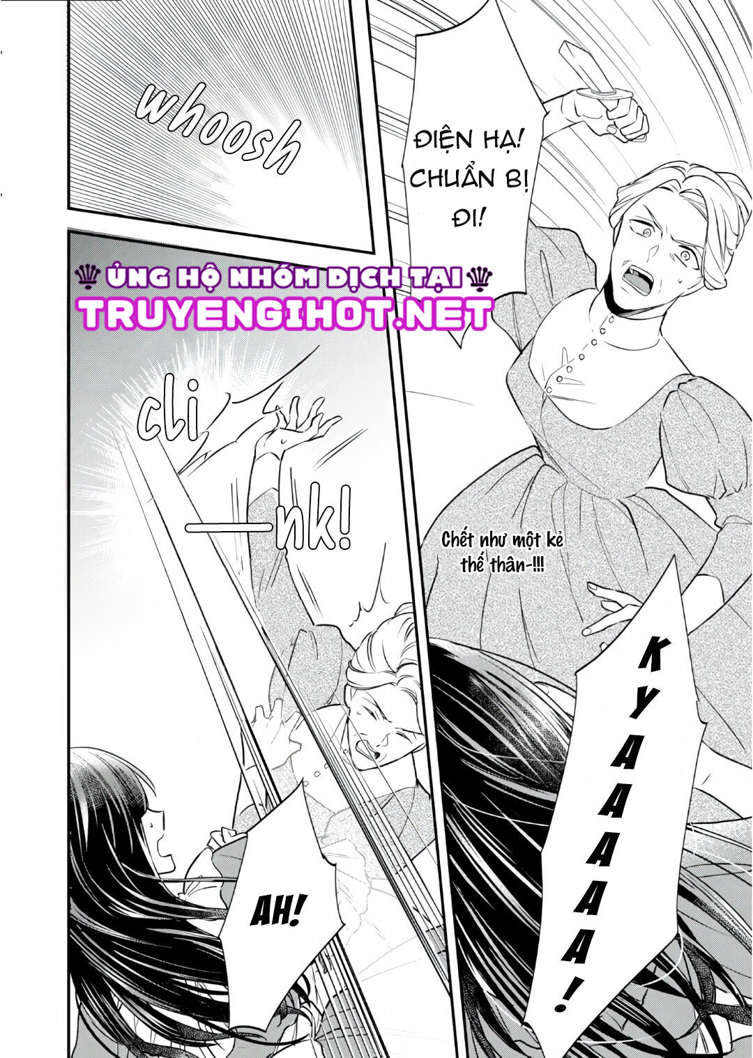 xuyên vào thế giới khác, trở thành thế thân cho công chúa rồi bị bạo chúa mang đi chapter 1.3 1