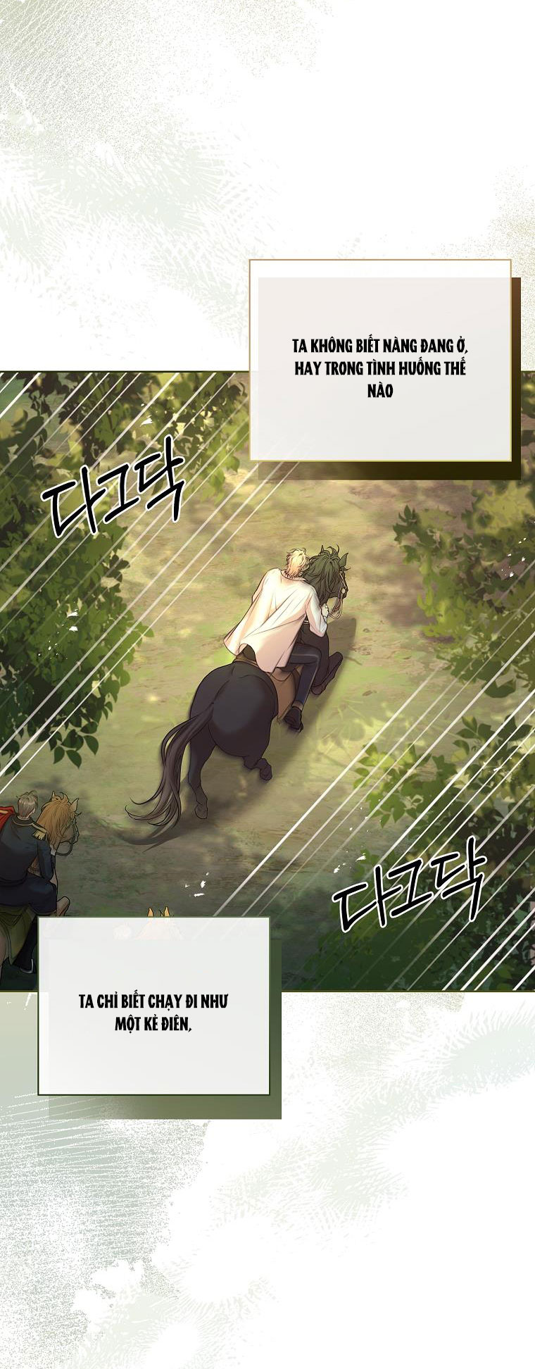 trở thành thư ký của bạo chúa chapter 107.1 23