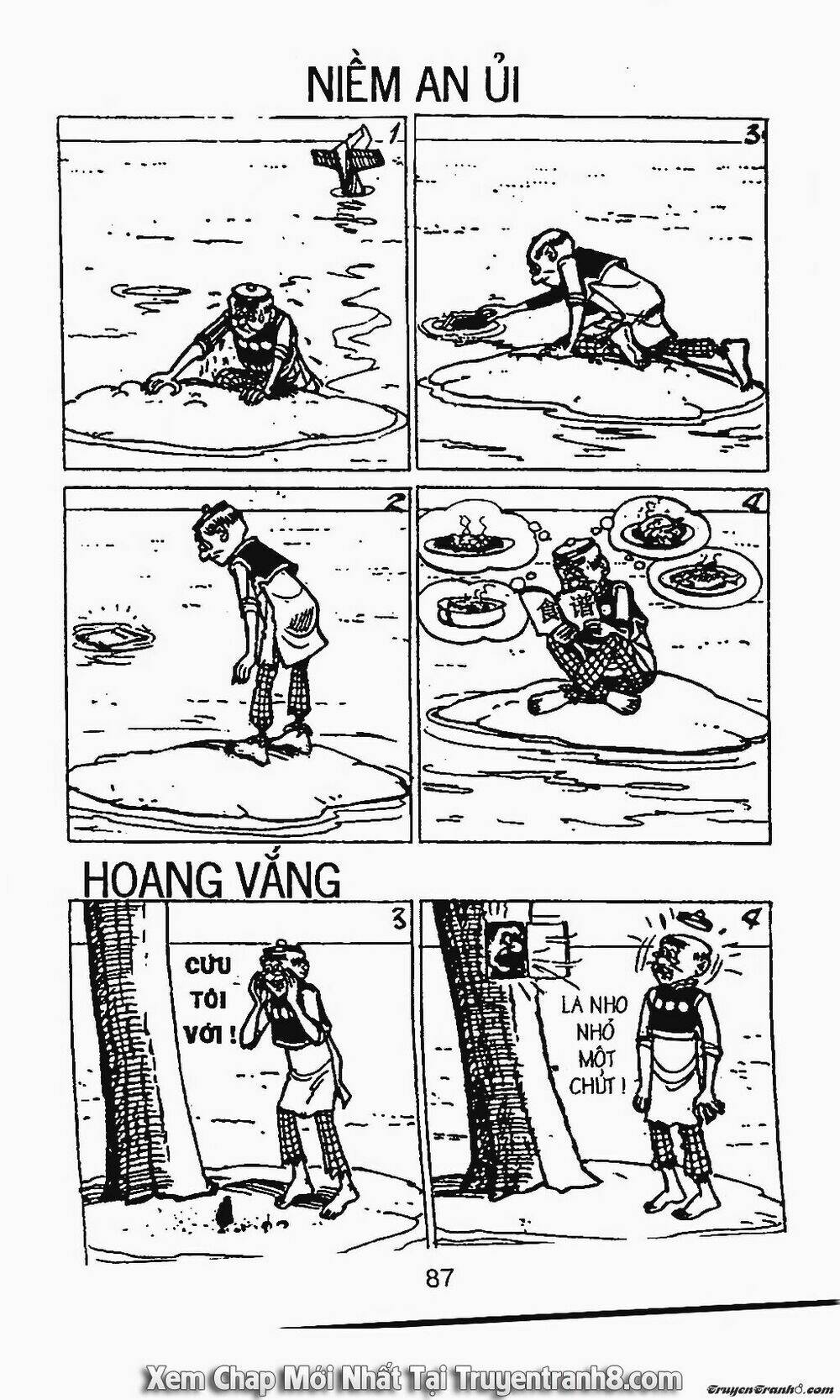 chú thoong chapter 209 3