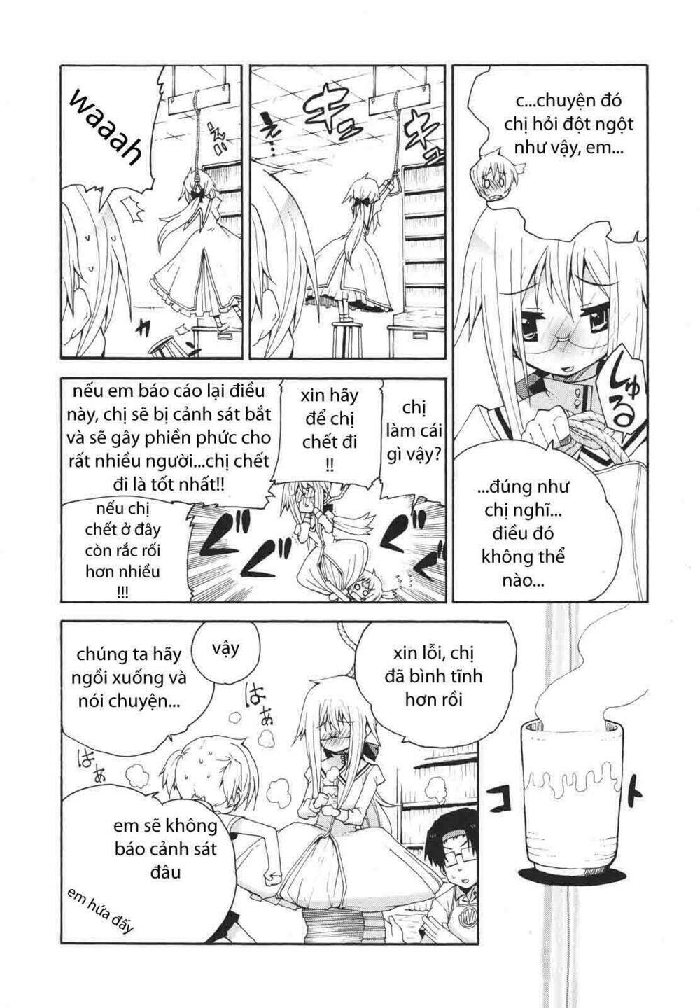 watashi no ouchi wa honya-san chapter 2 12