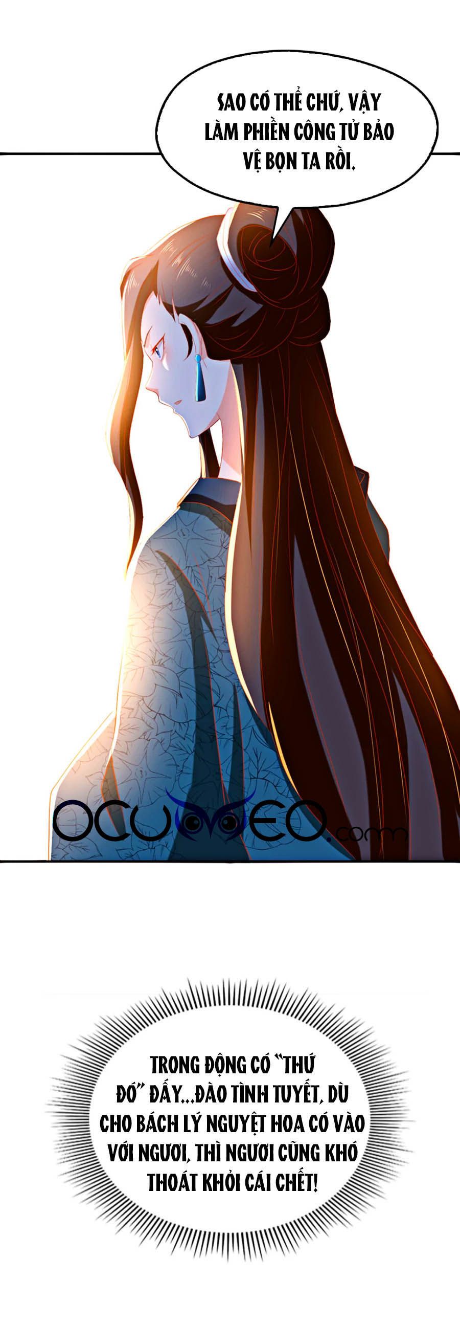 Khuynh Thành Cuồng Phi Của Tà Vương chapter 82 - Trang 13