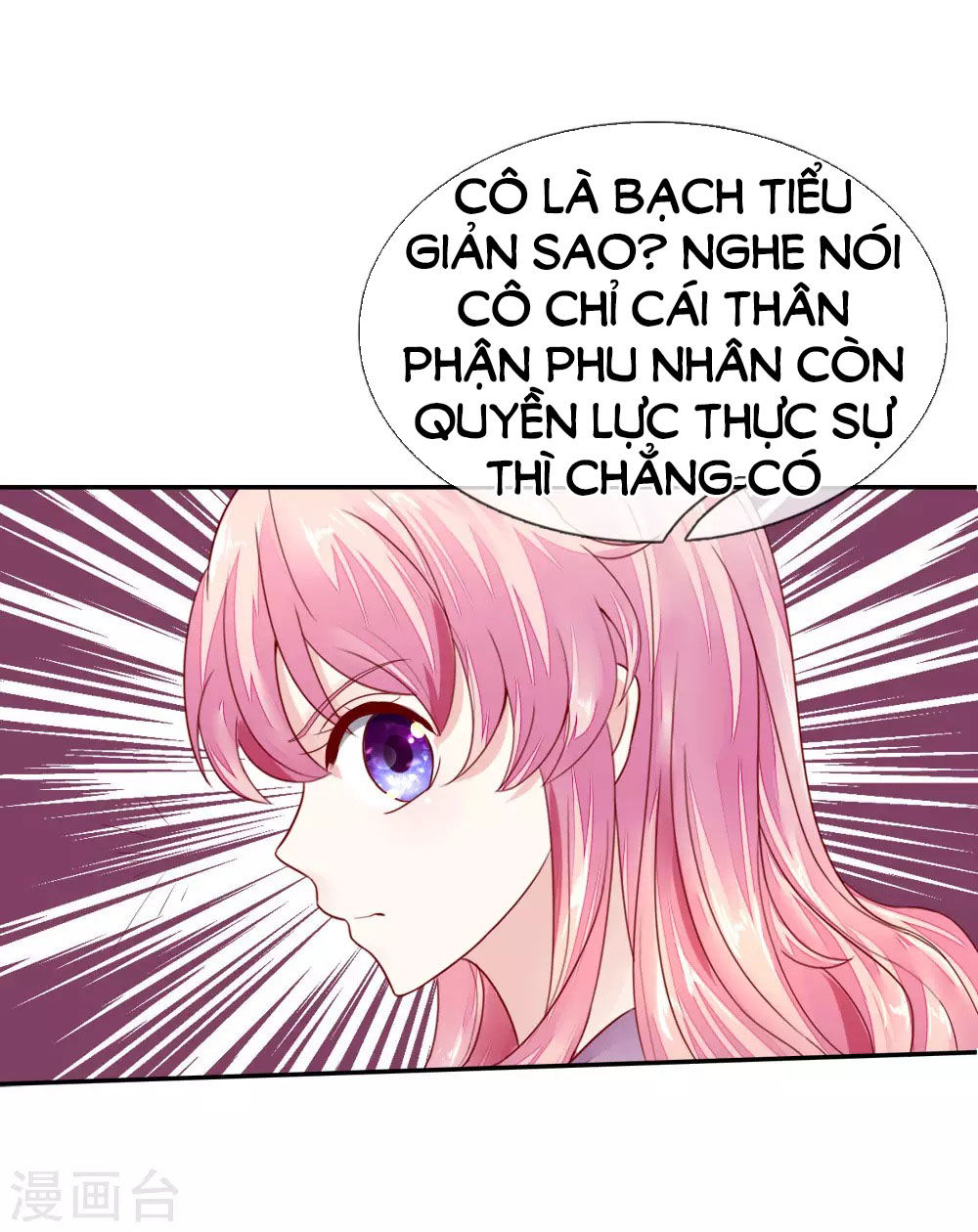 hợp đồng hôn nhân có thời hạn: bảo bối lục tổng giá trên trời chapter 6 7