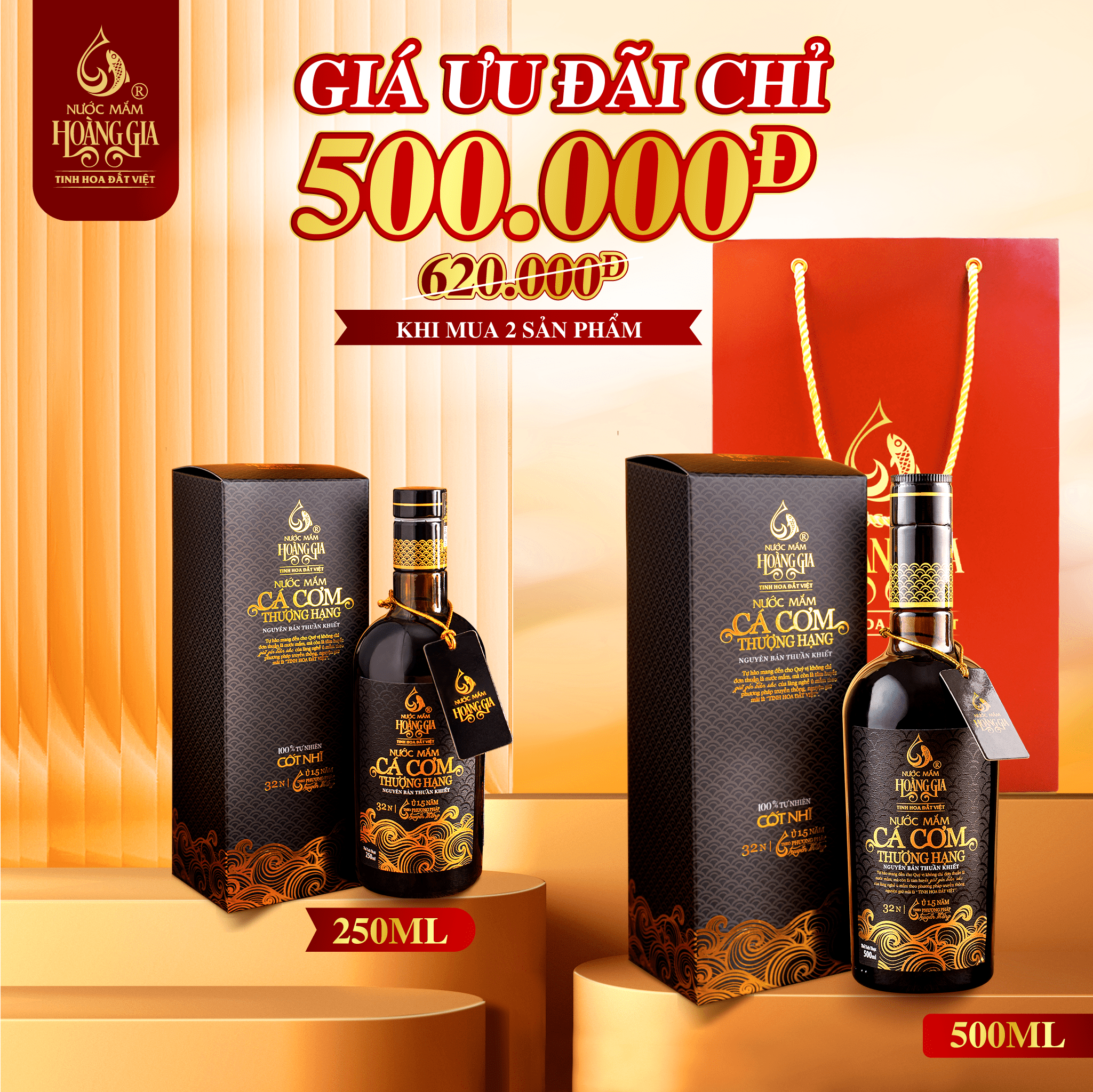 COMBO Nước Mắm Hoàng Gia 500ml (Hộp giấy) & Nước Mắm Hoàng Gia 250ml (Hộp giấy)