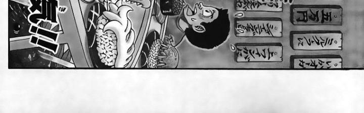 thánh tỏi sành ăn chapter 44 15