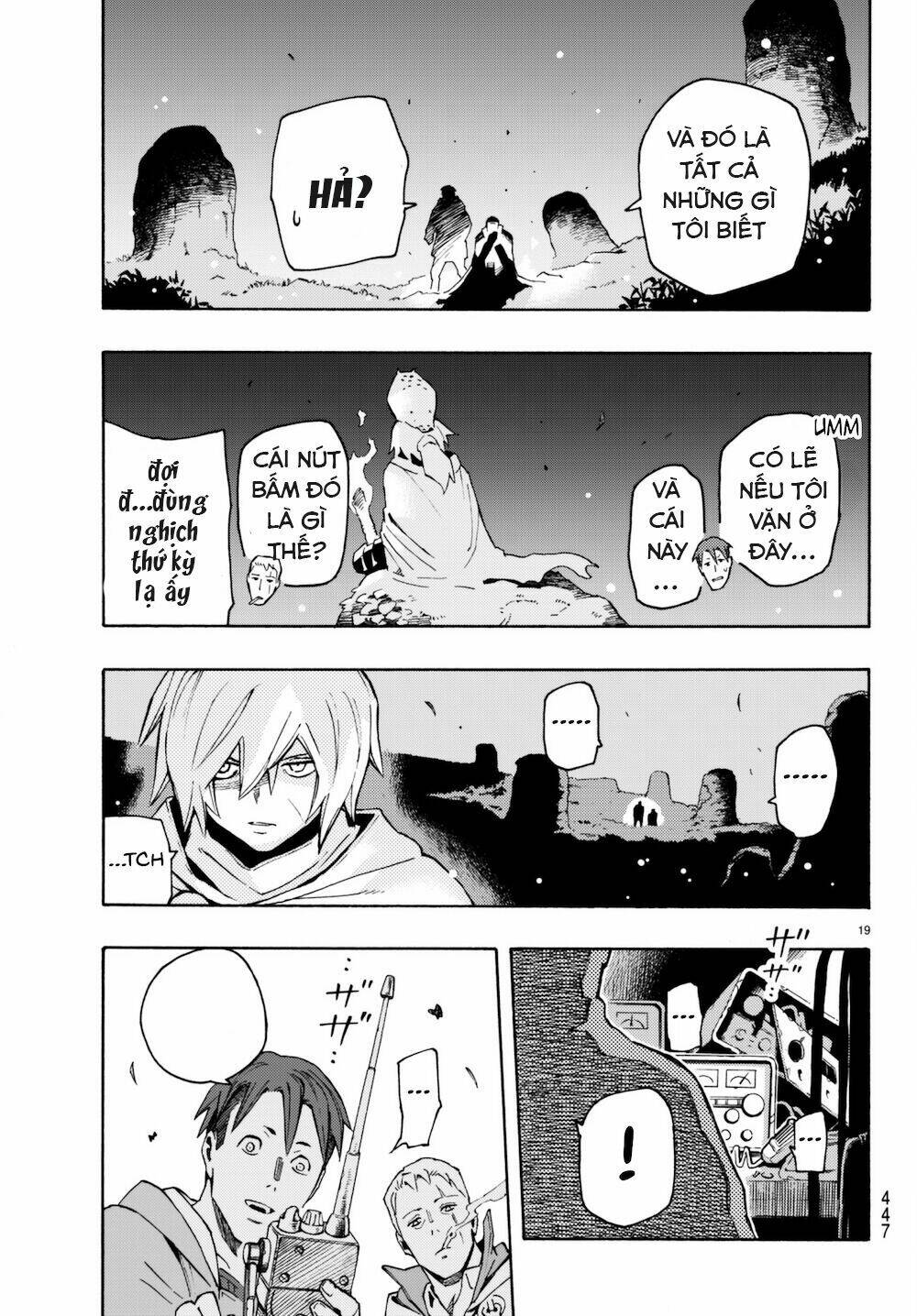 ayanashi chapter 6 22