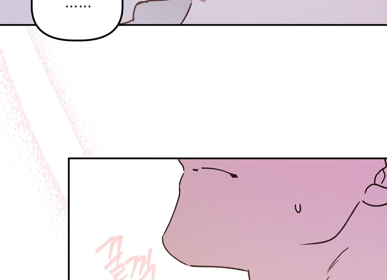 Anh Đã Hiểu Chưa? chapter 42.2 - Trang 54