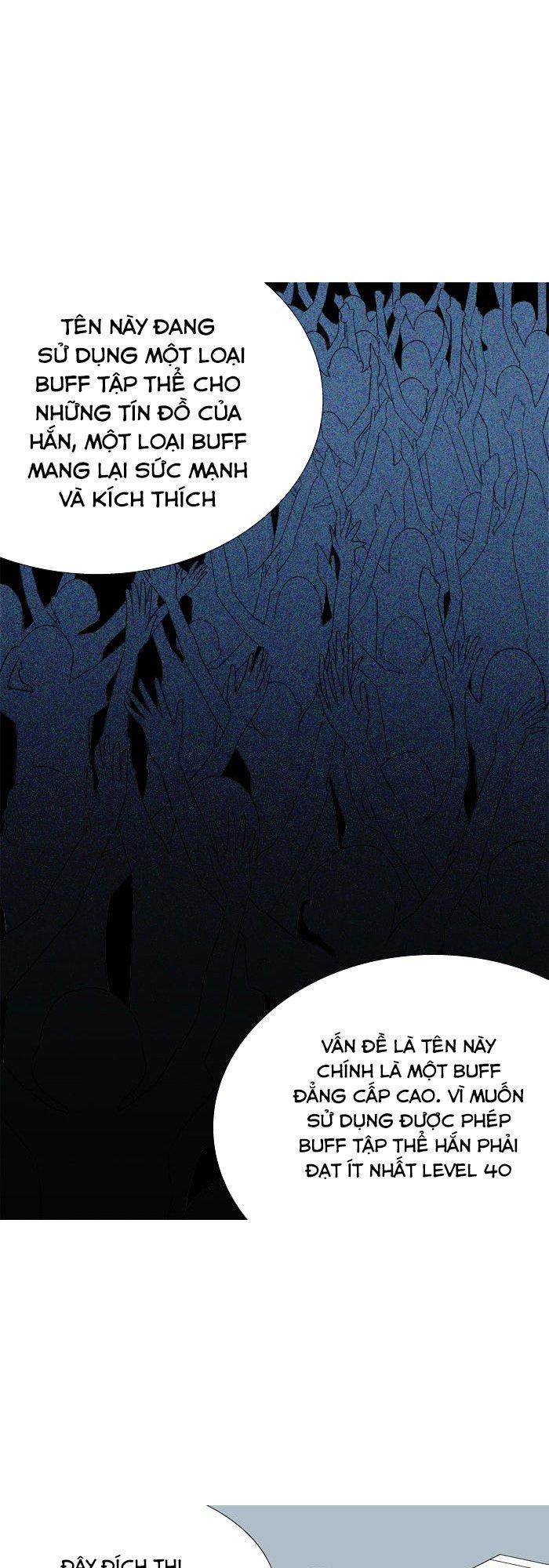 aura from another planet chapter 35 8