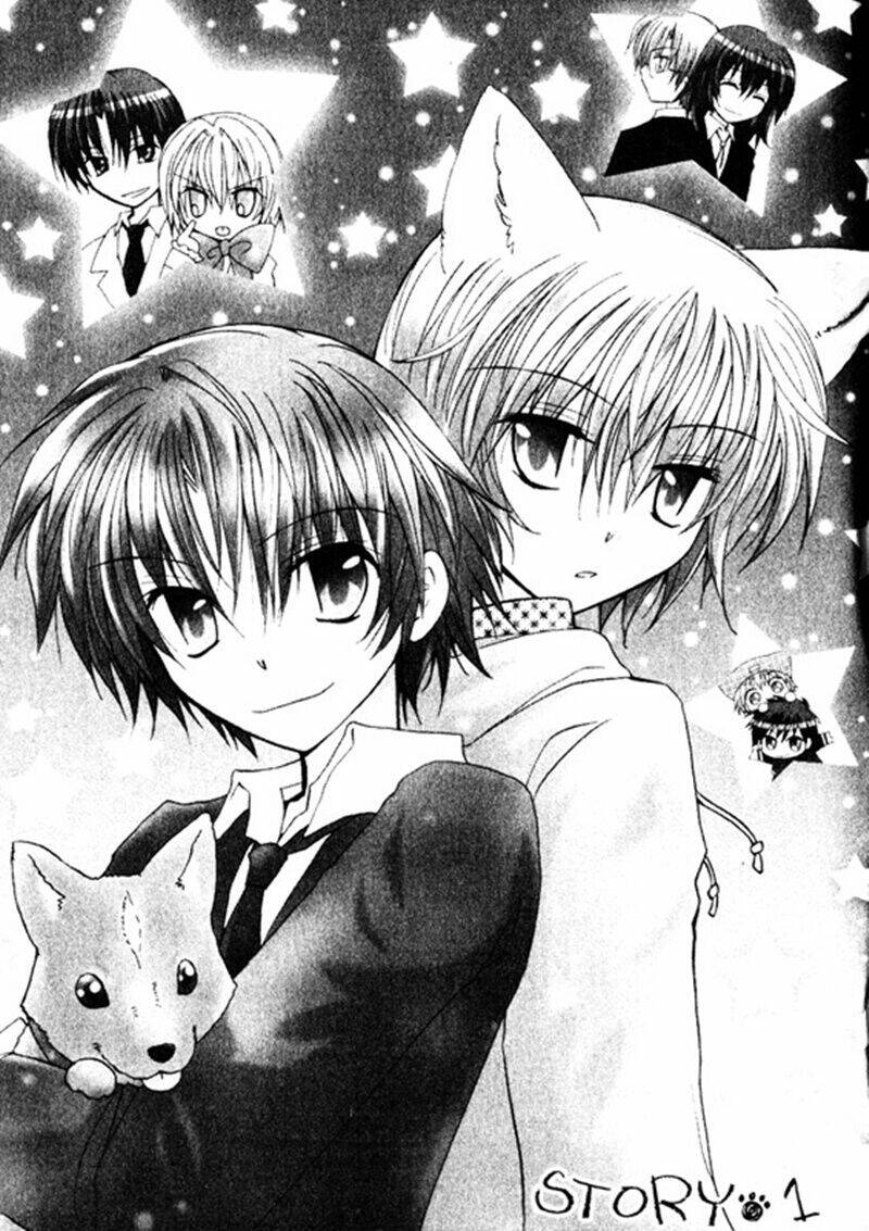 boku x neko? chapter 1.1 2