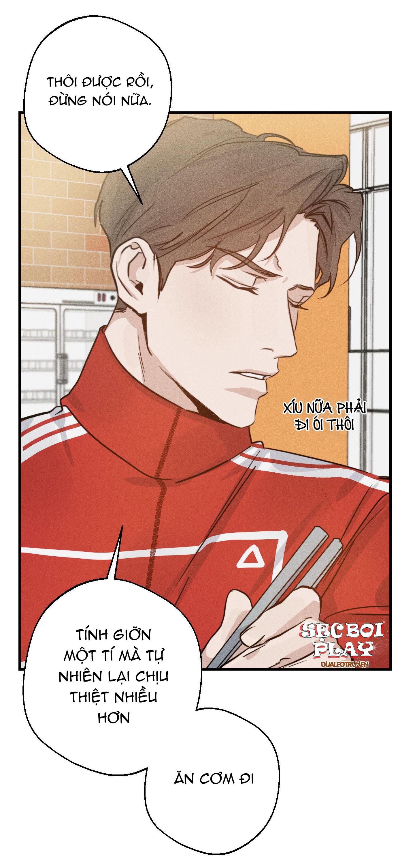 high clear chapter 18 32