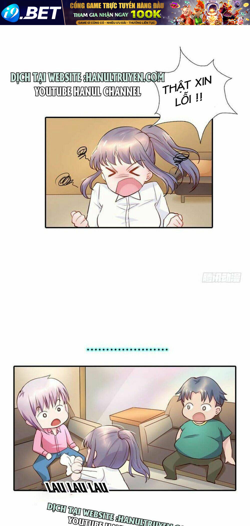 dụ sủng, mua cái daddy về sủng mommy chapter 5 17