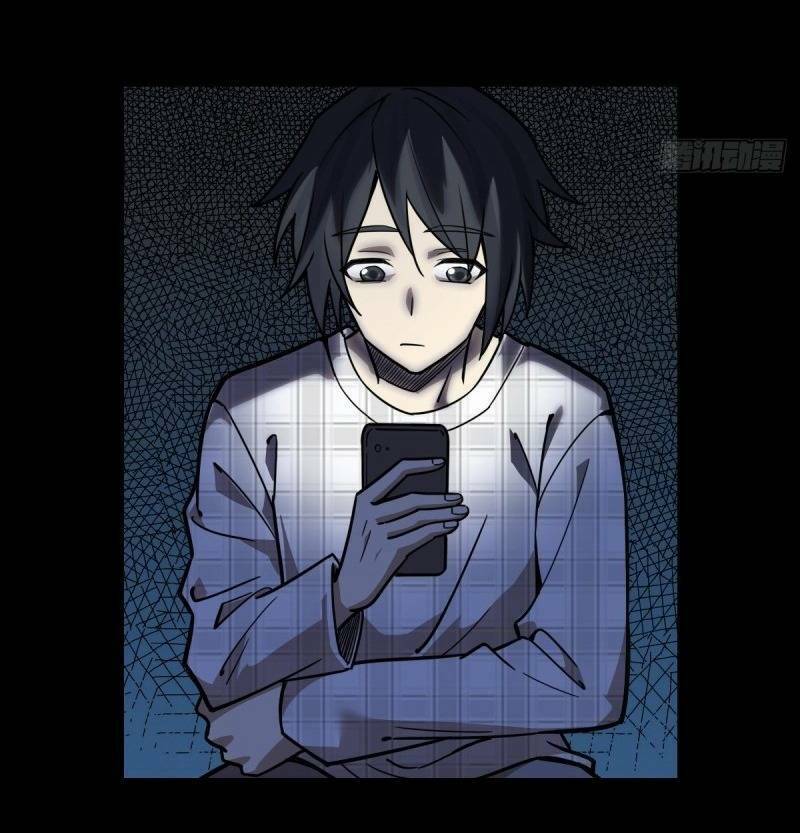 thâm dạ thư ốc chapter 111 3