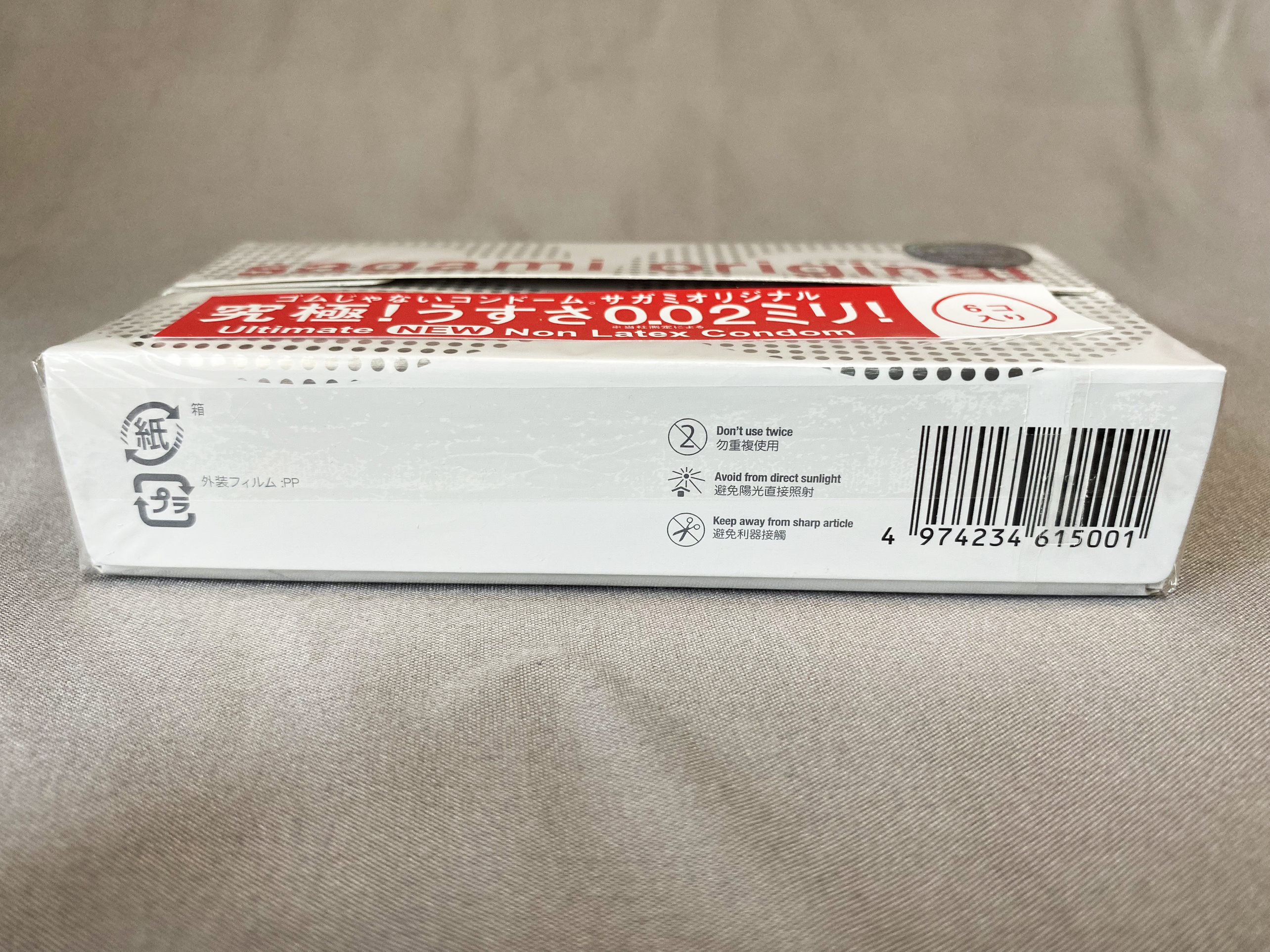 Bao Cao Su Non Latex Sagami Original 0.02 - Chống Dị Ứng - Nhập Khẩu Chính Hãng 100% - Che Tên Sản Phẩm