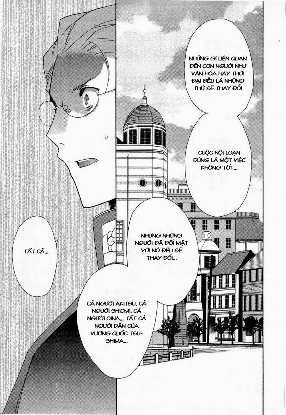 soukai kessen chapter 40 15