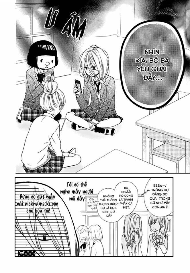 anagura amélie chapter 1 8