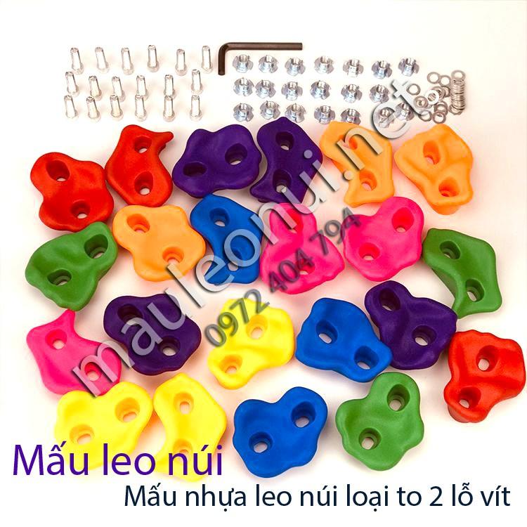 Combo 35 mấu leo núi đã bao gồm vít vào vách gỗ