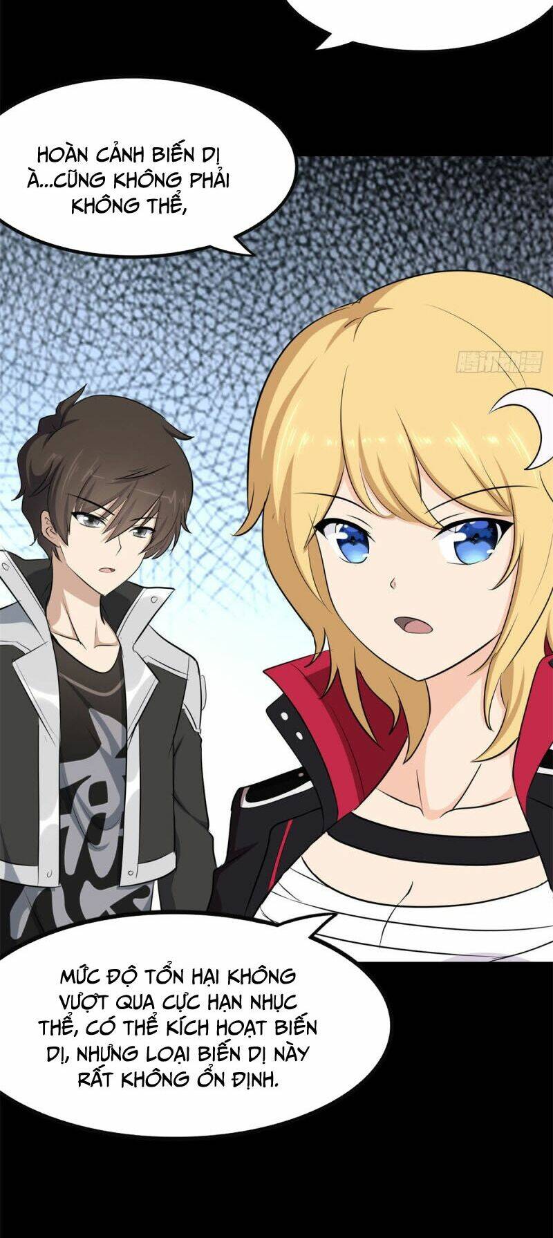 bạn gái virus của tôi chapter 252 24