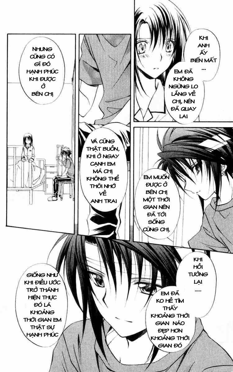 spiral: suiri no kizuna chapter 51 36