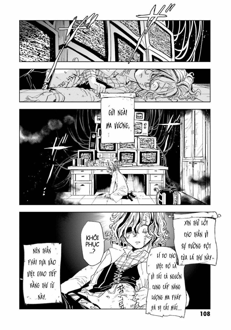 kaibutsu maid no kareinaru oshigoto chapter 7 35