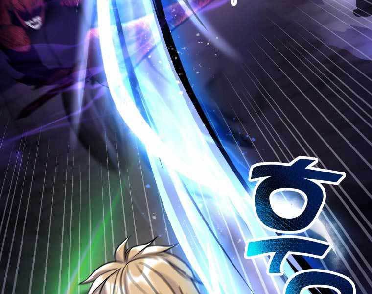 bạo chúa cường hoành chapter 20 165