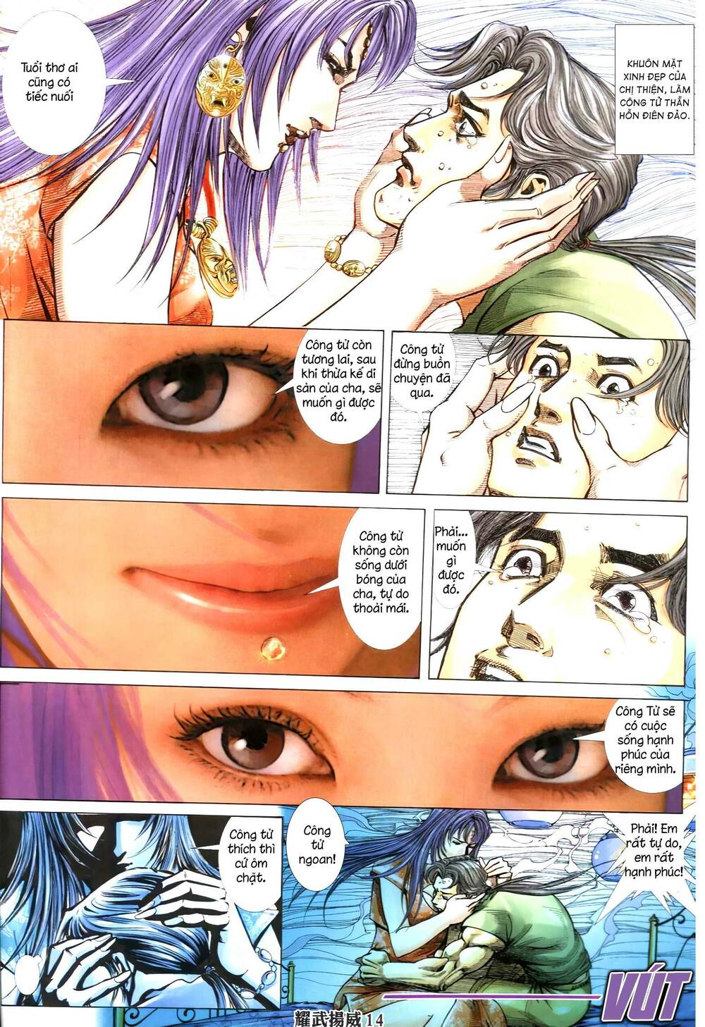 diệu võ dương oai chapter 347 11