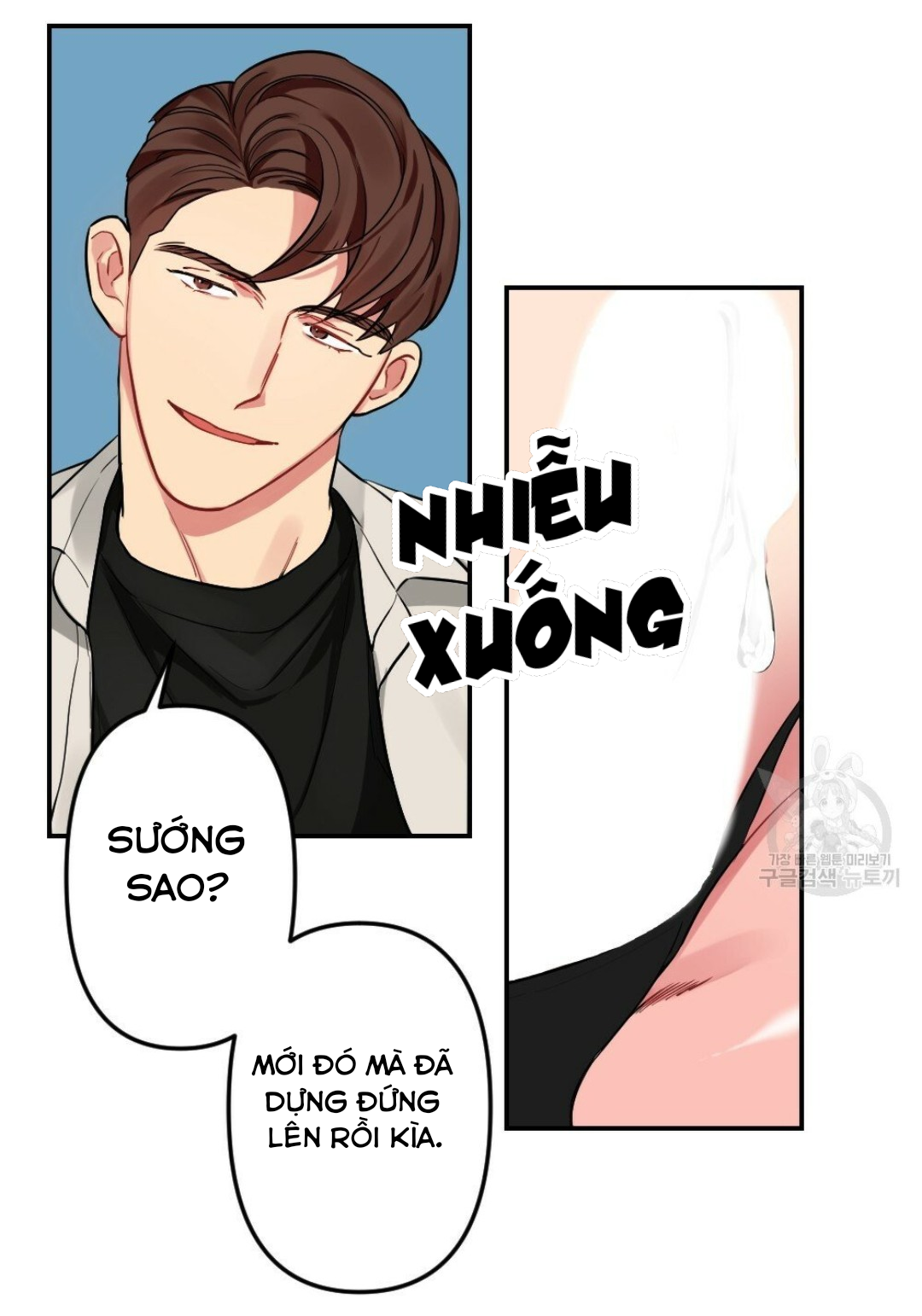 bộ ngực của tháng chapter 11 4