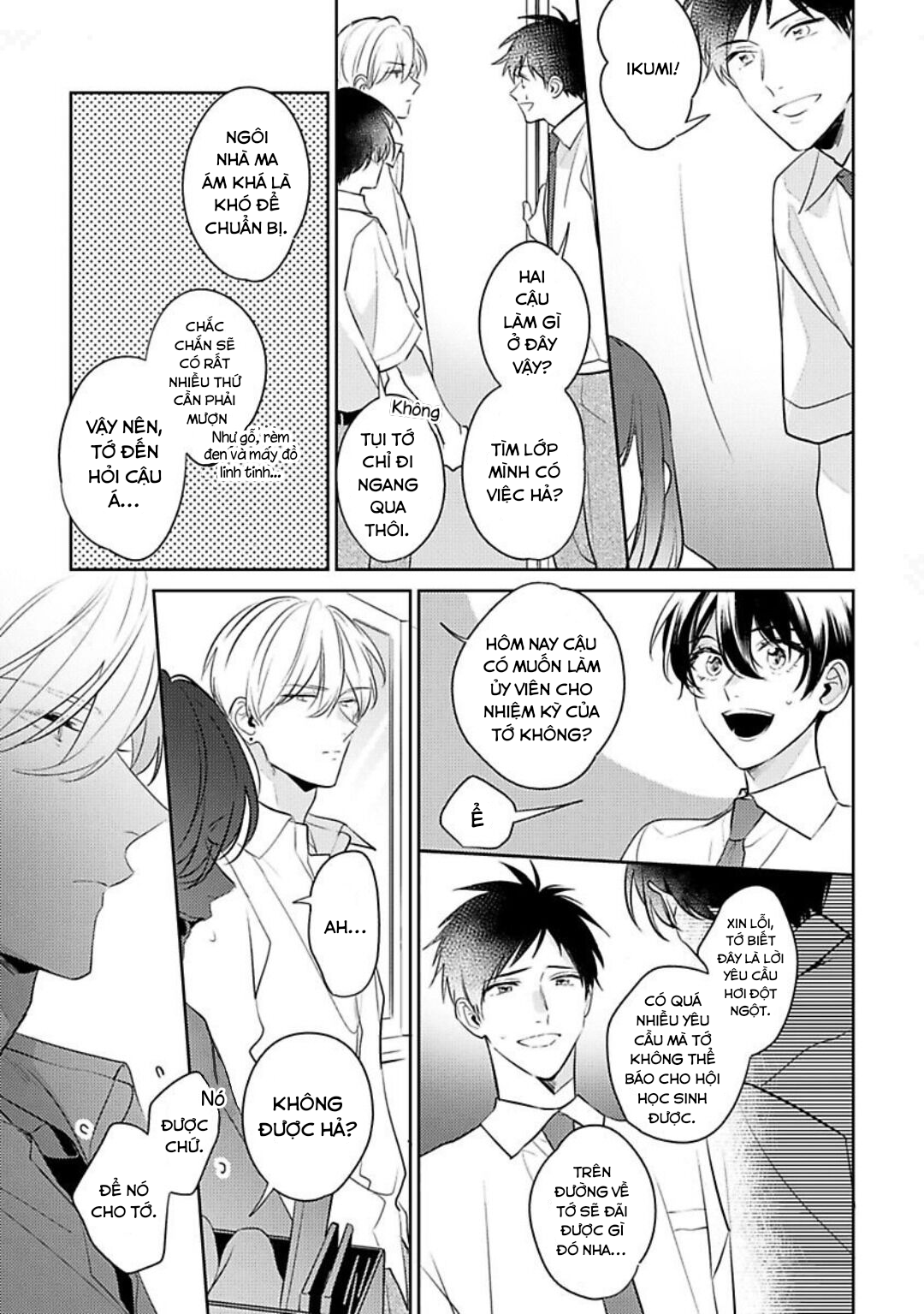 tôi muốn cậu yêu tôi chapter 4.1 8