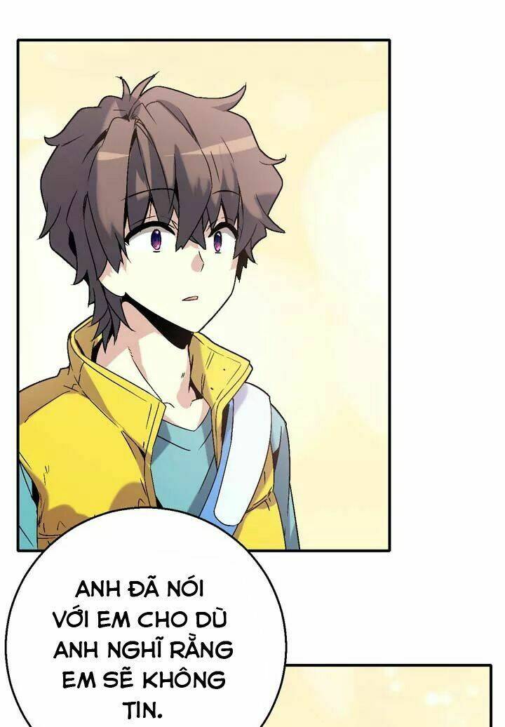 amentia chapter 47 24