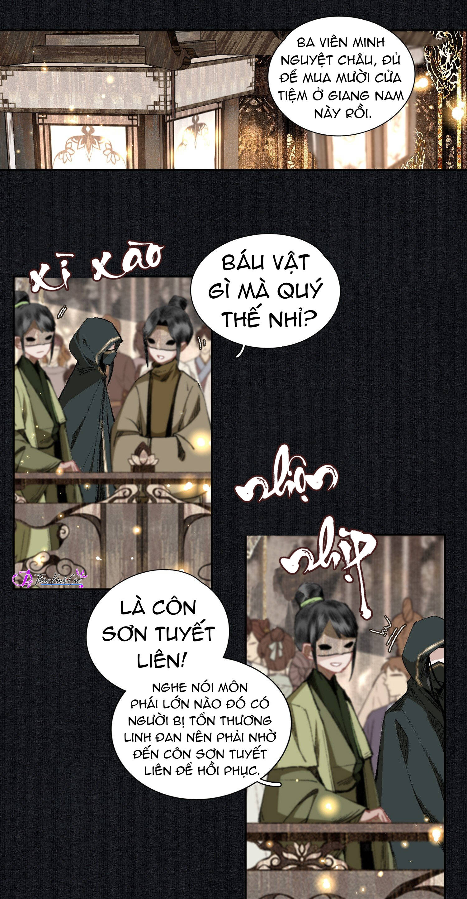 không cẩn thận cứu phải kẻ thù của giang hồ chapter 19 5