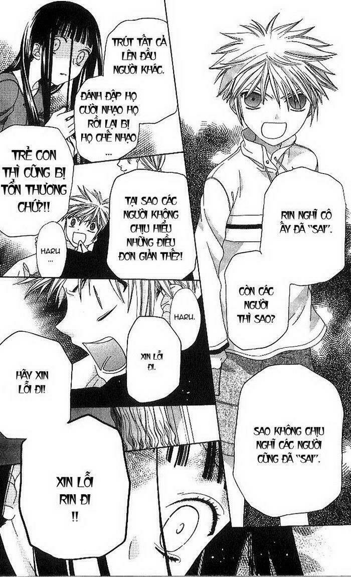 hóa giải lời nguyền chapter 79 12