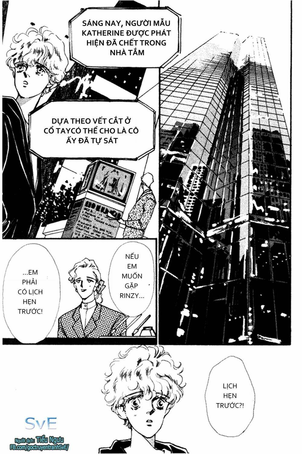 never ending heart chapter 1 20