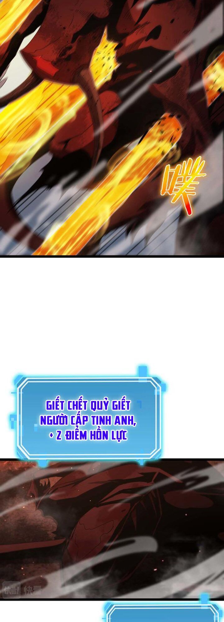 chư giới - tận thế online chapter 88 22