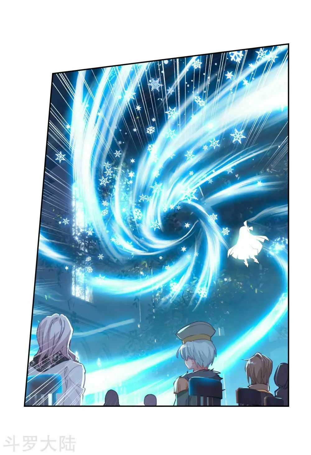 tuyệt thế đường môn - đấu la đại lục 2 chapter 202 6