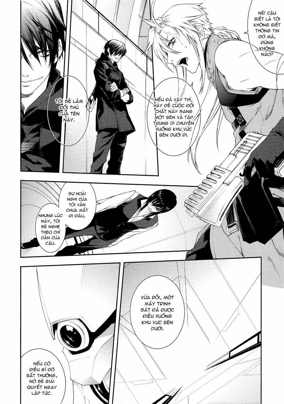 mother keeper chapter 43 6