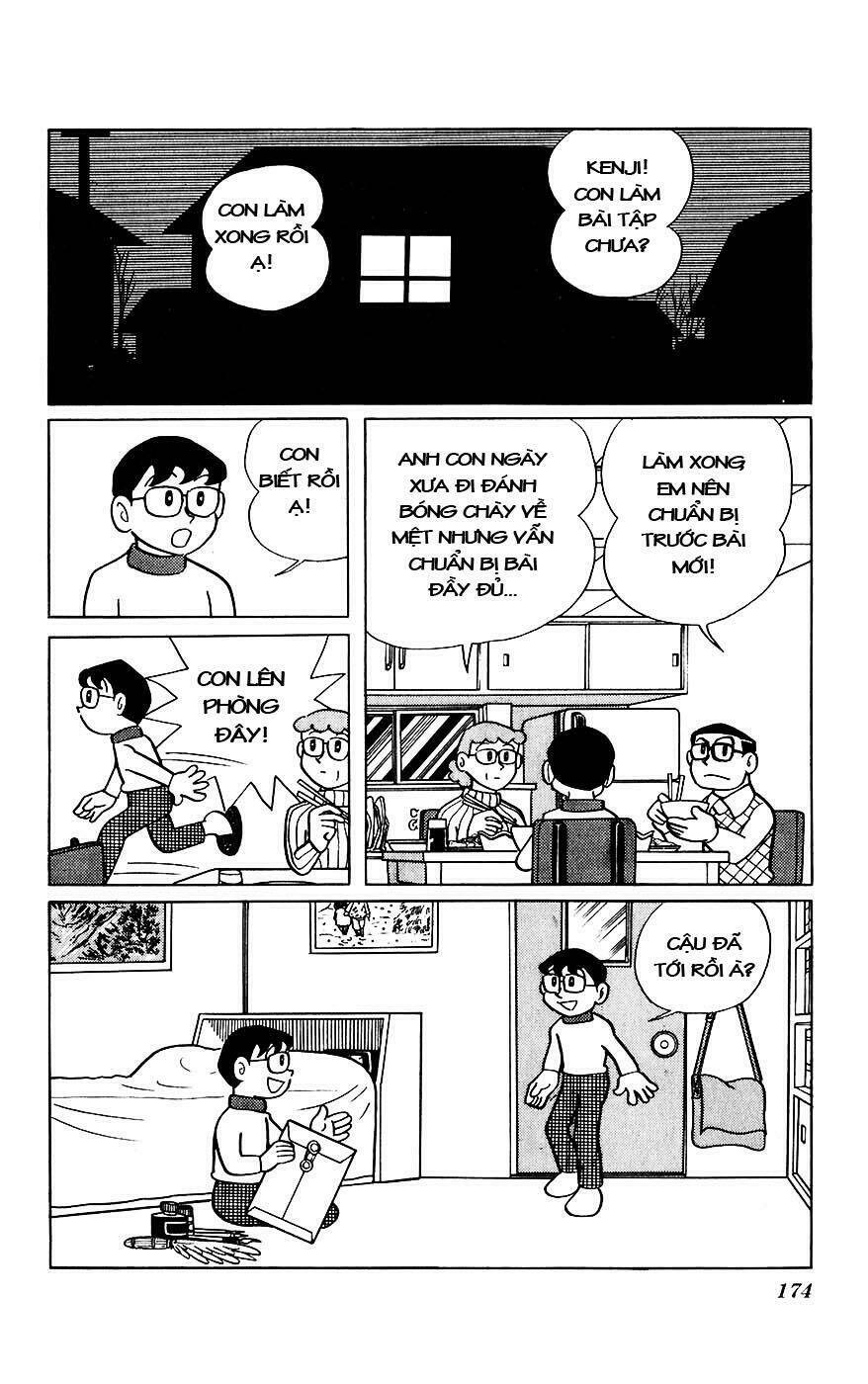 hitoribocchino uchuusensou chapter 12 15