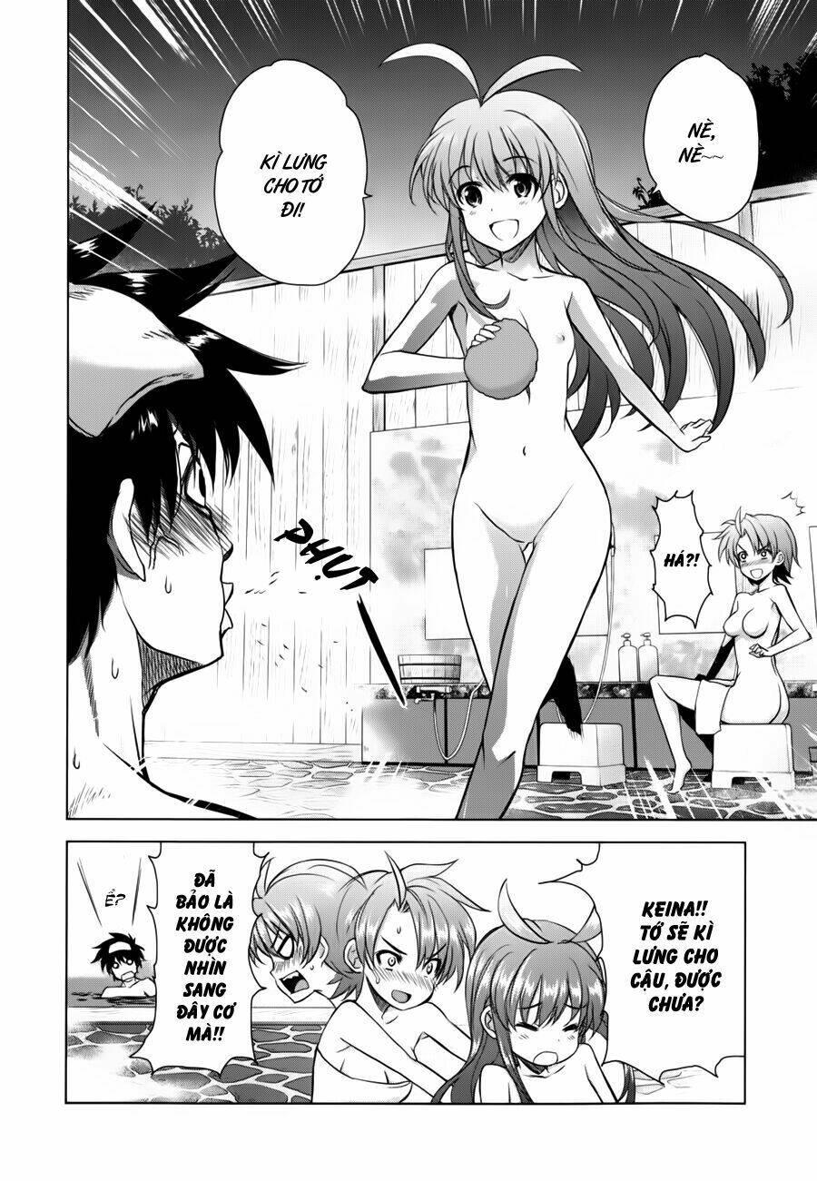 ichiban ushiro no daimaou chapter 34 7
