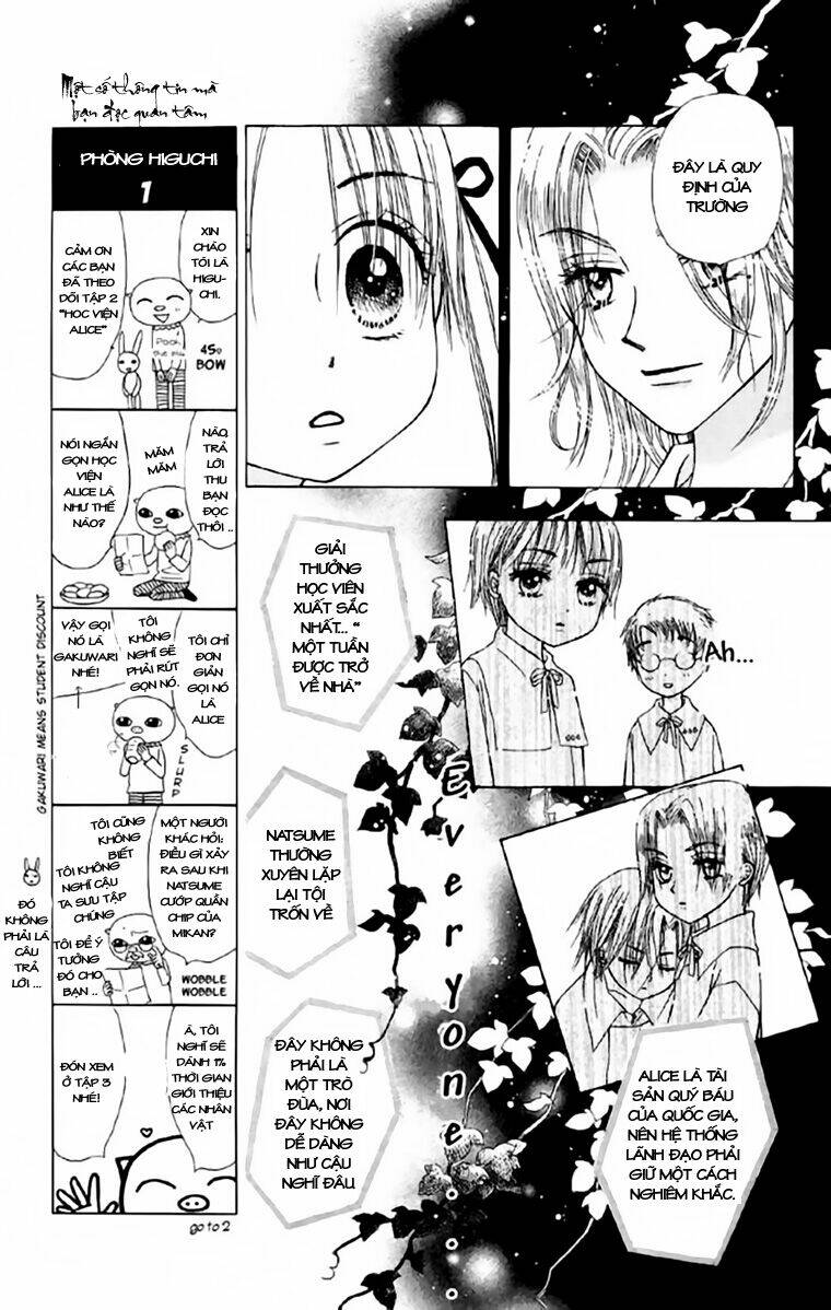 gakuen alice chapter 6 14