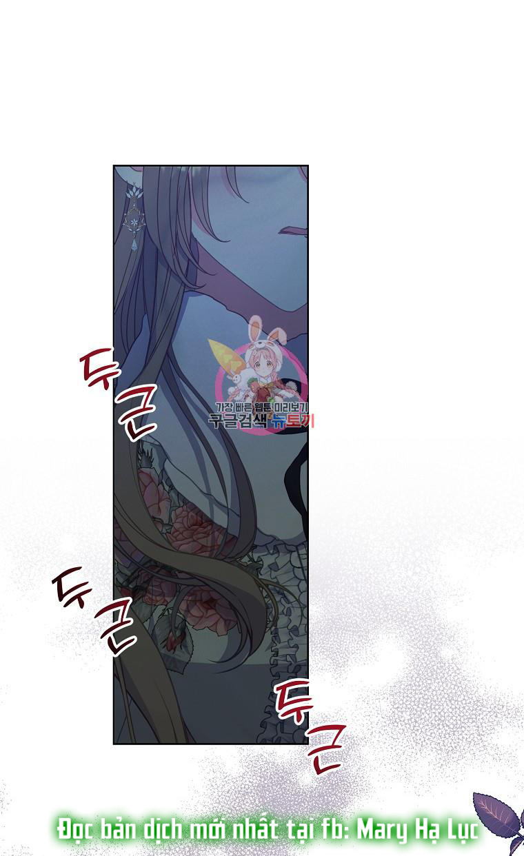 bệ hạ, xin đừng giết tôi!! chapter 108.1 1