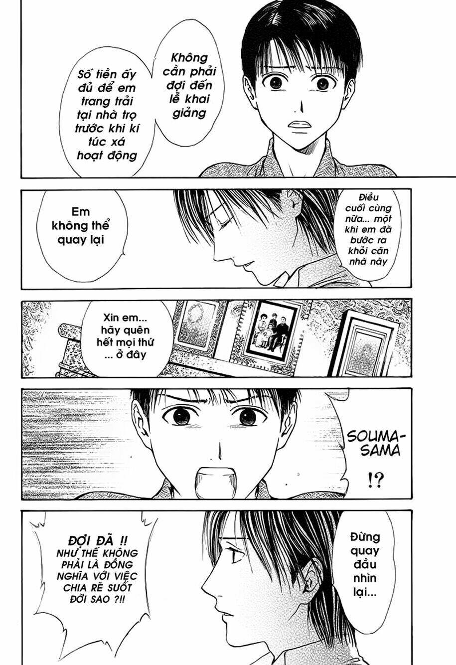 sakura gari chapter 9.2 37