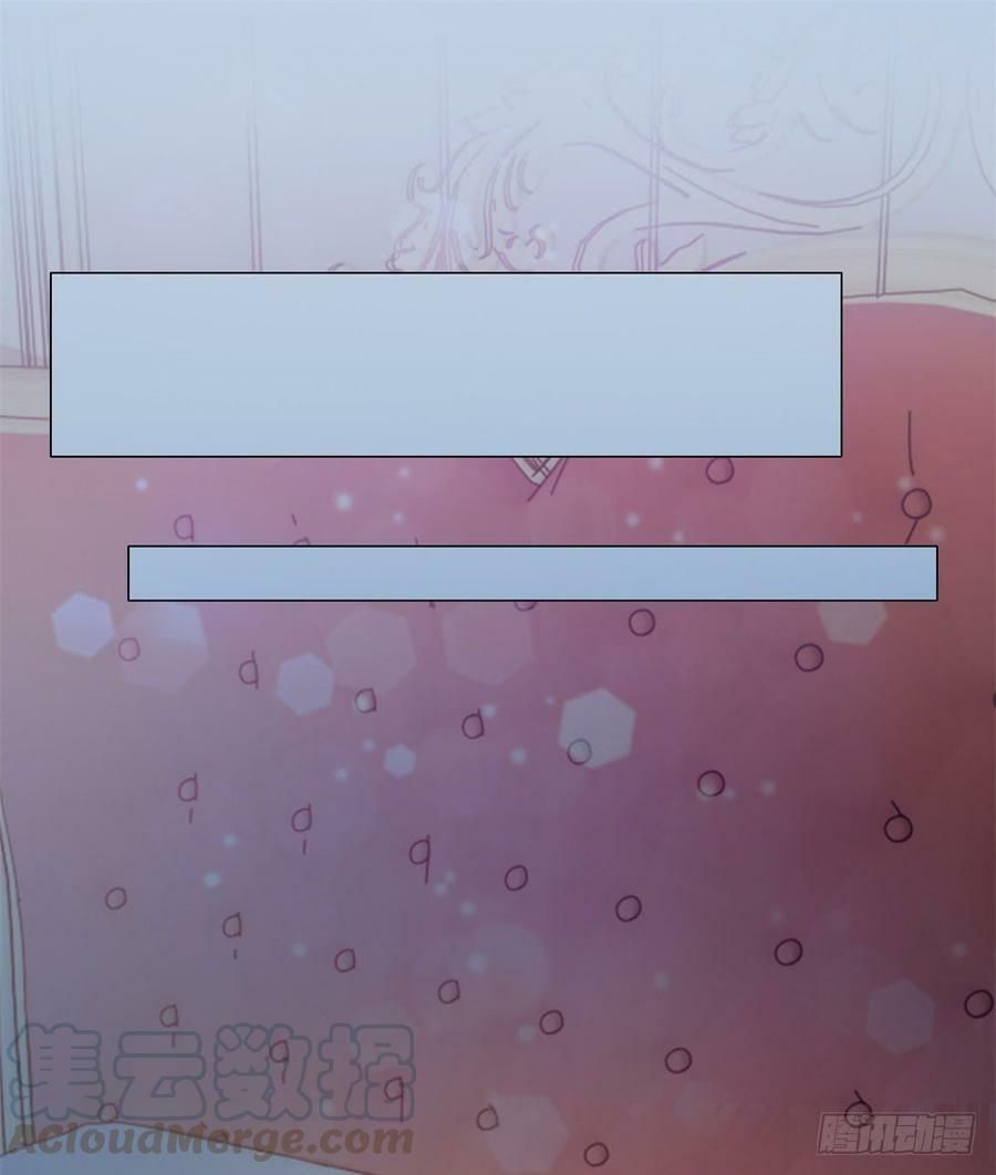 ẩn hôn 100%: chọc tức vợ yêu mua một tặng một chapter 89 29