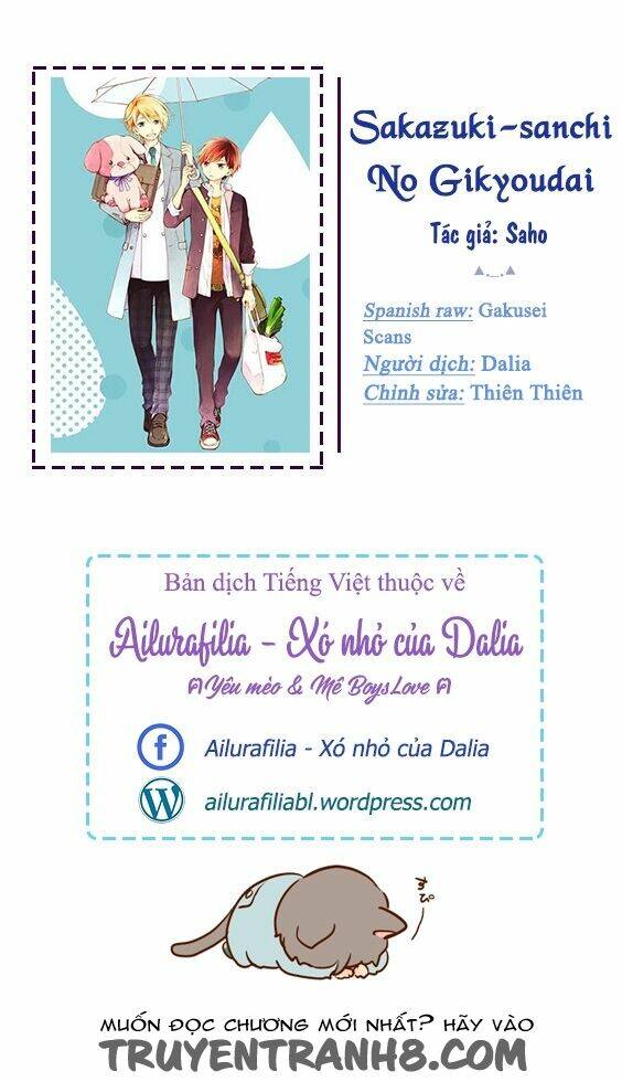 sakazuki-sanchi no gikyoudai chapter 16 1