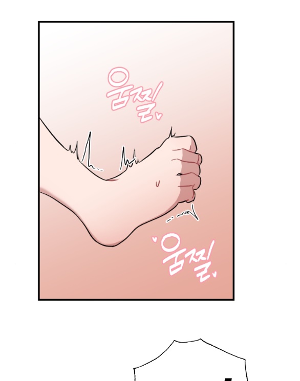 [18+] mơ về một cơn mưa phùn chapter 28.1 12