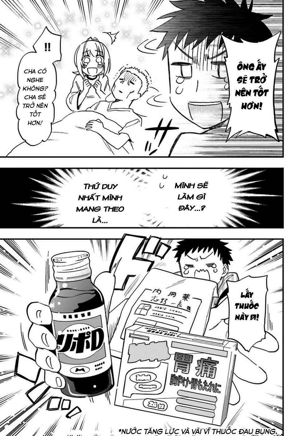 takarakuji de 40-oku atattandakedo isekai ni ijuu suru chapter 1 17