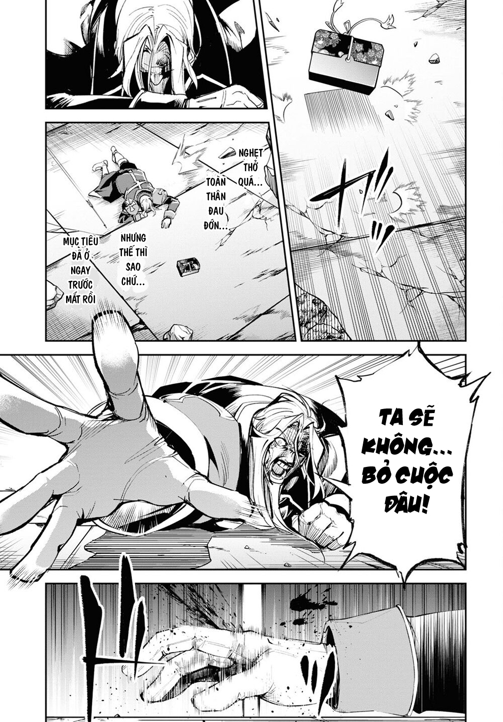 fate/grand order: epic of remnant - agartha chapter 29 14