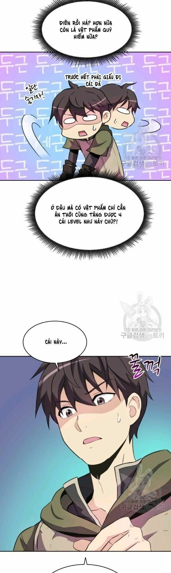 arcane sniper chapter 14 29